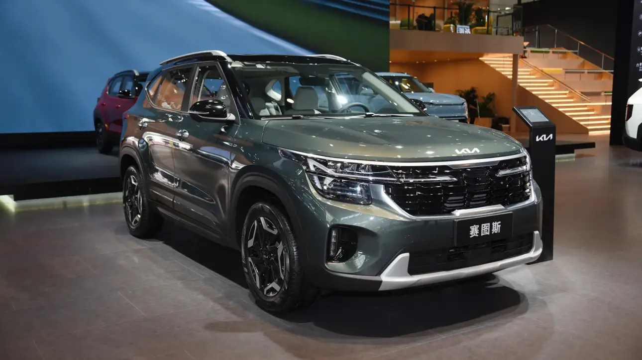 KIA SELTOS